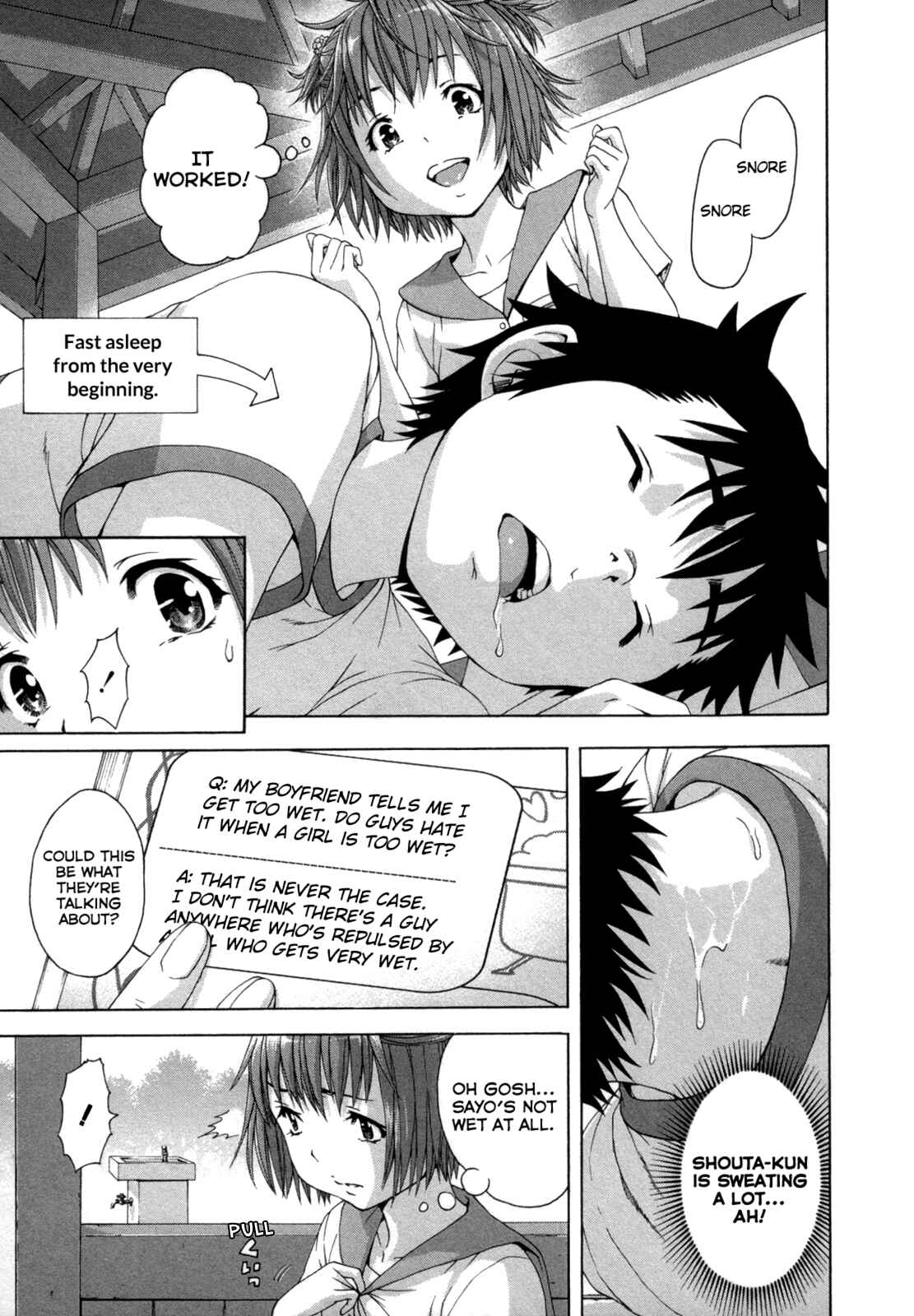 Page 13 Chapter 40 Mujaki no Rakuen