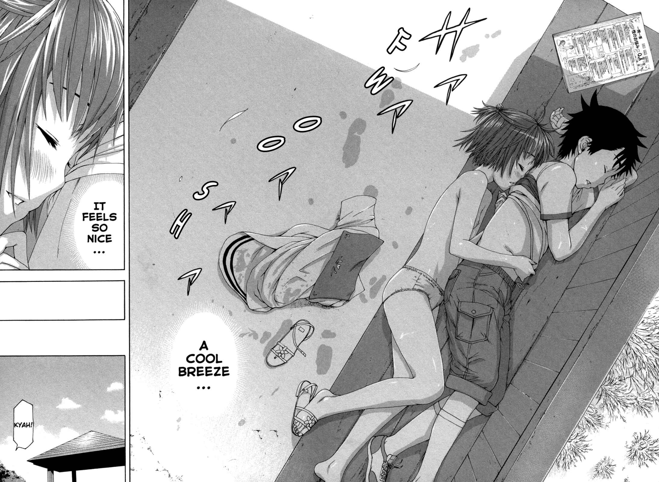Page 18 Chapter 40 Mujaki no Rakuen