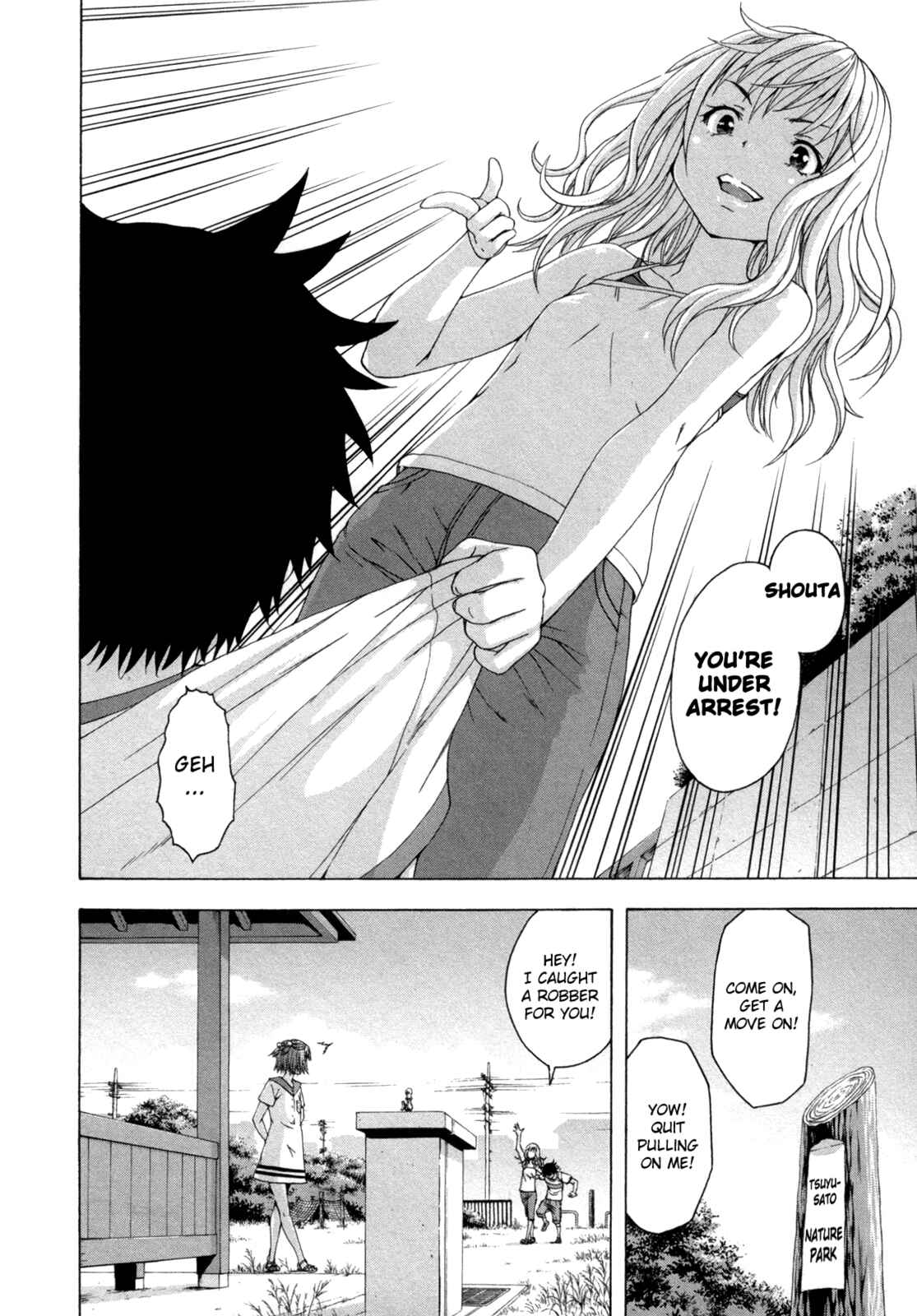 Page 4 Chapter 40 Mujaki no Rakuen
