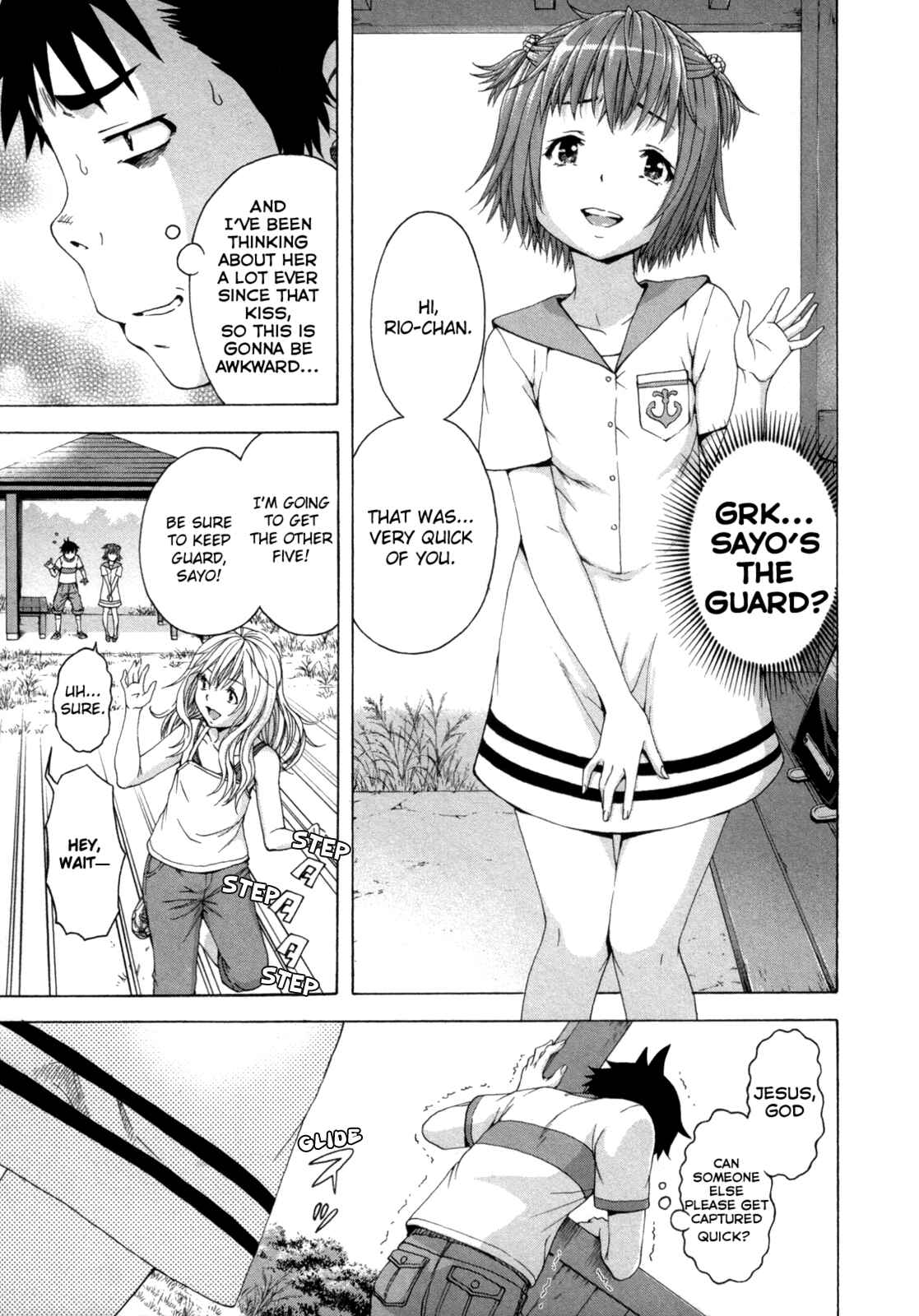 Page 5 Chapter 40 Mujaki no Rakuen