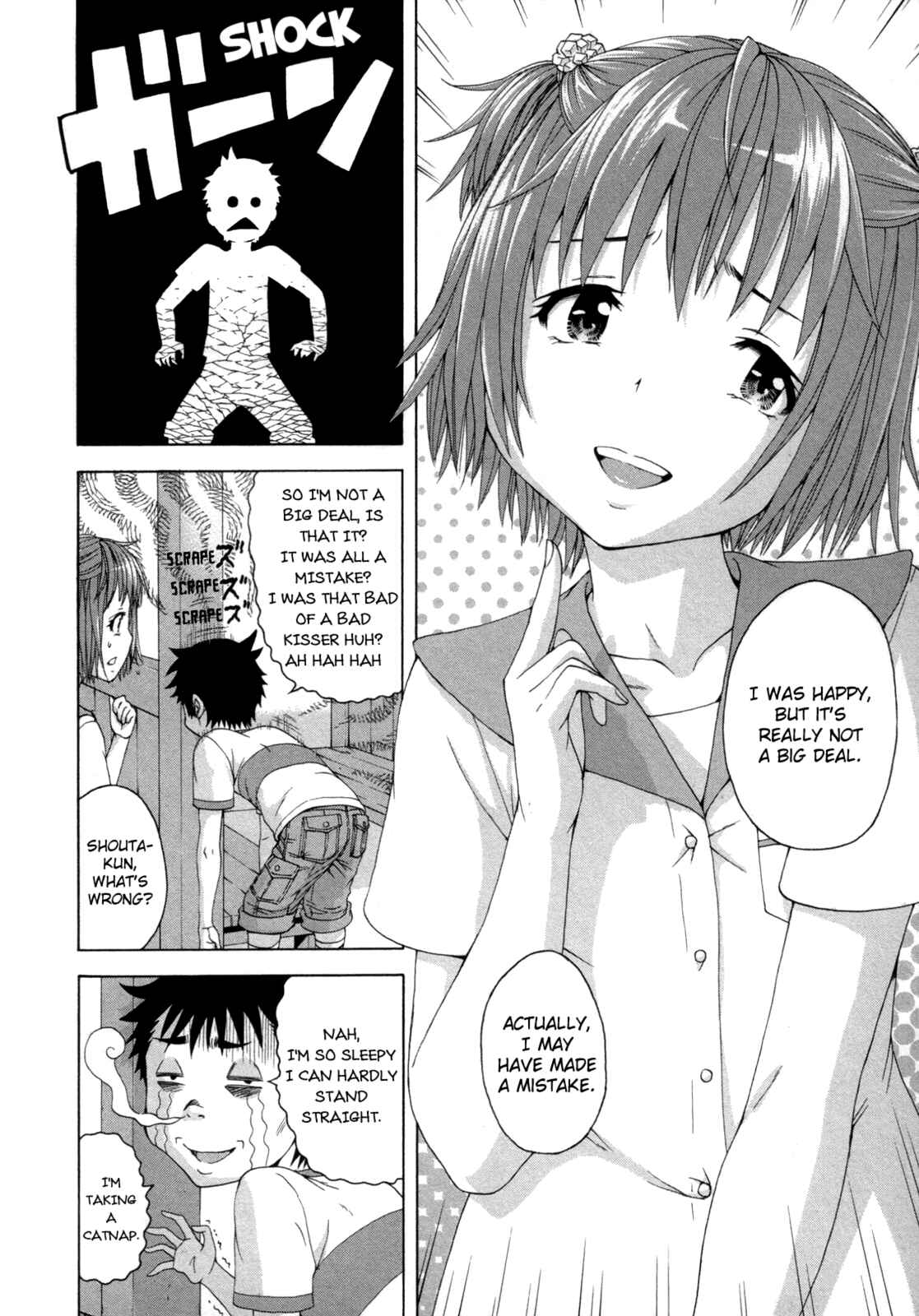 Page 8 Chapter 40 Mujaki no Rakuen