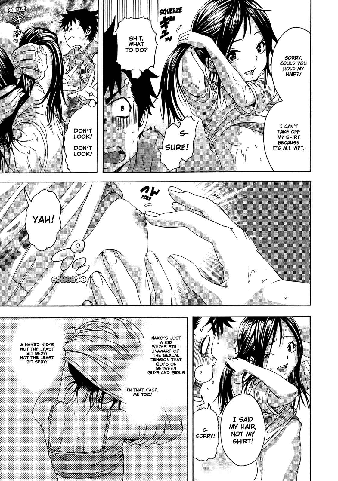 Page 12 Chapter 27 Mujaki no Rakuen