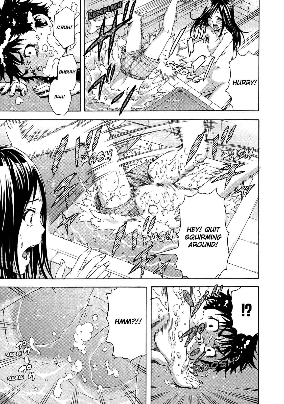 Page 17 Chapter 27 Mujaki no Rakuen