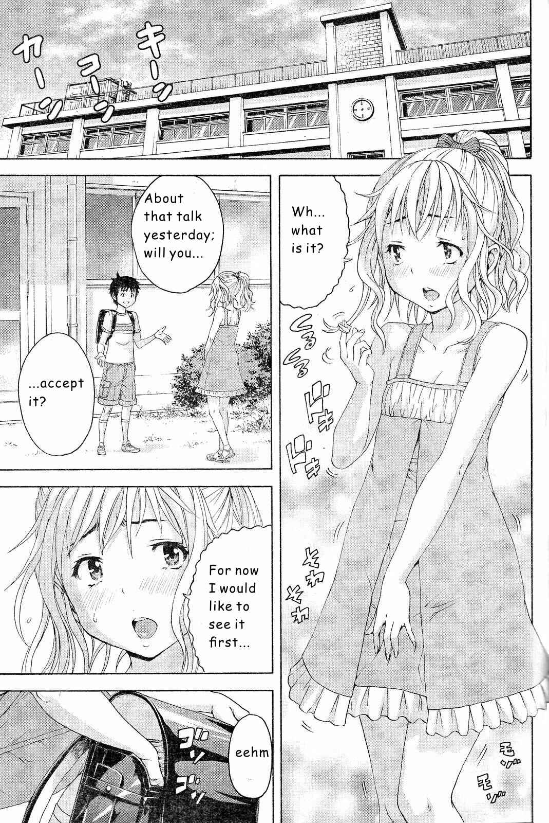 Page 19 Chapter 53 Mujaki no Rakuen