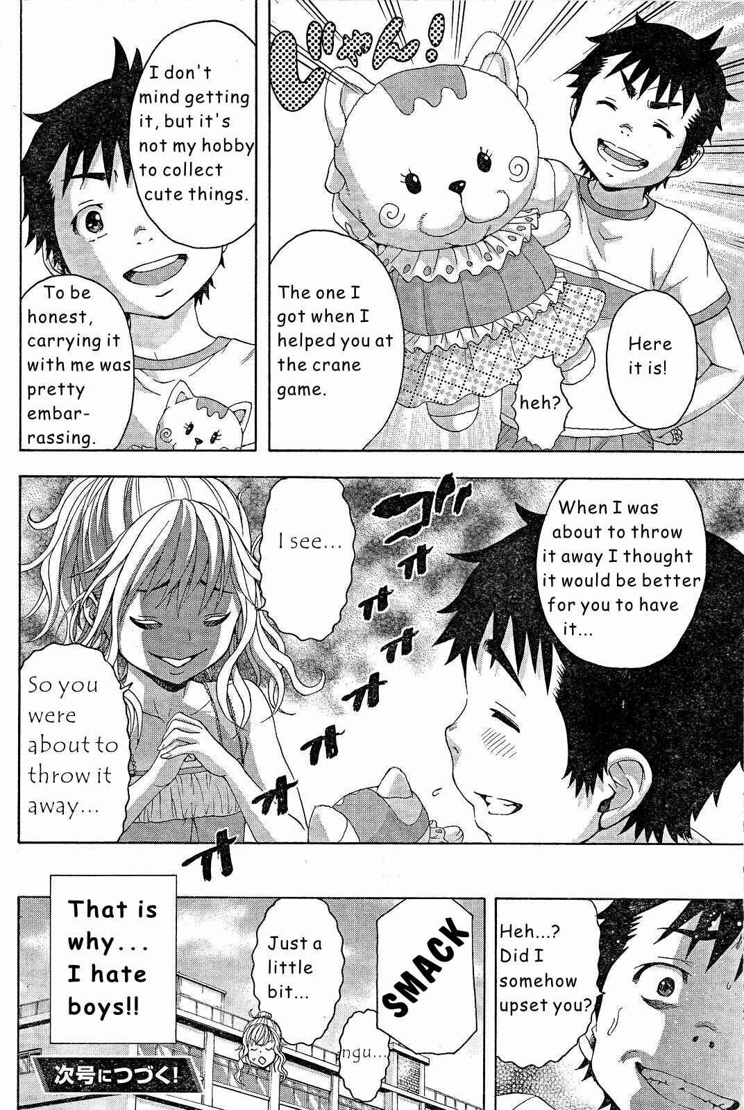 Page 20 Chapter 53 Mujaki no Rakuen
