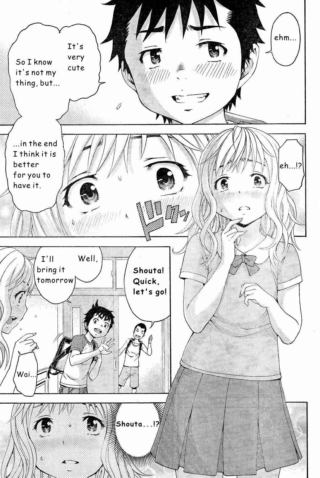 Page 4 Chapter 53 Mujaki no Rakuen