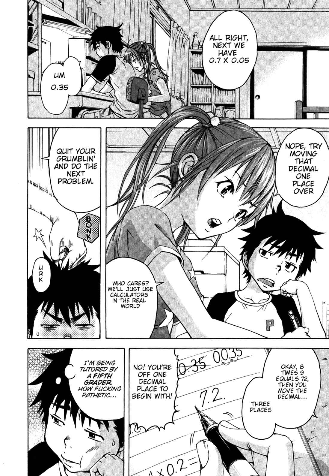 Page 4 Chapter 13 Mujaki no Rakuen