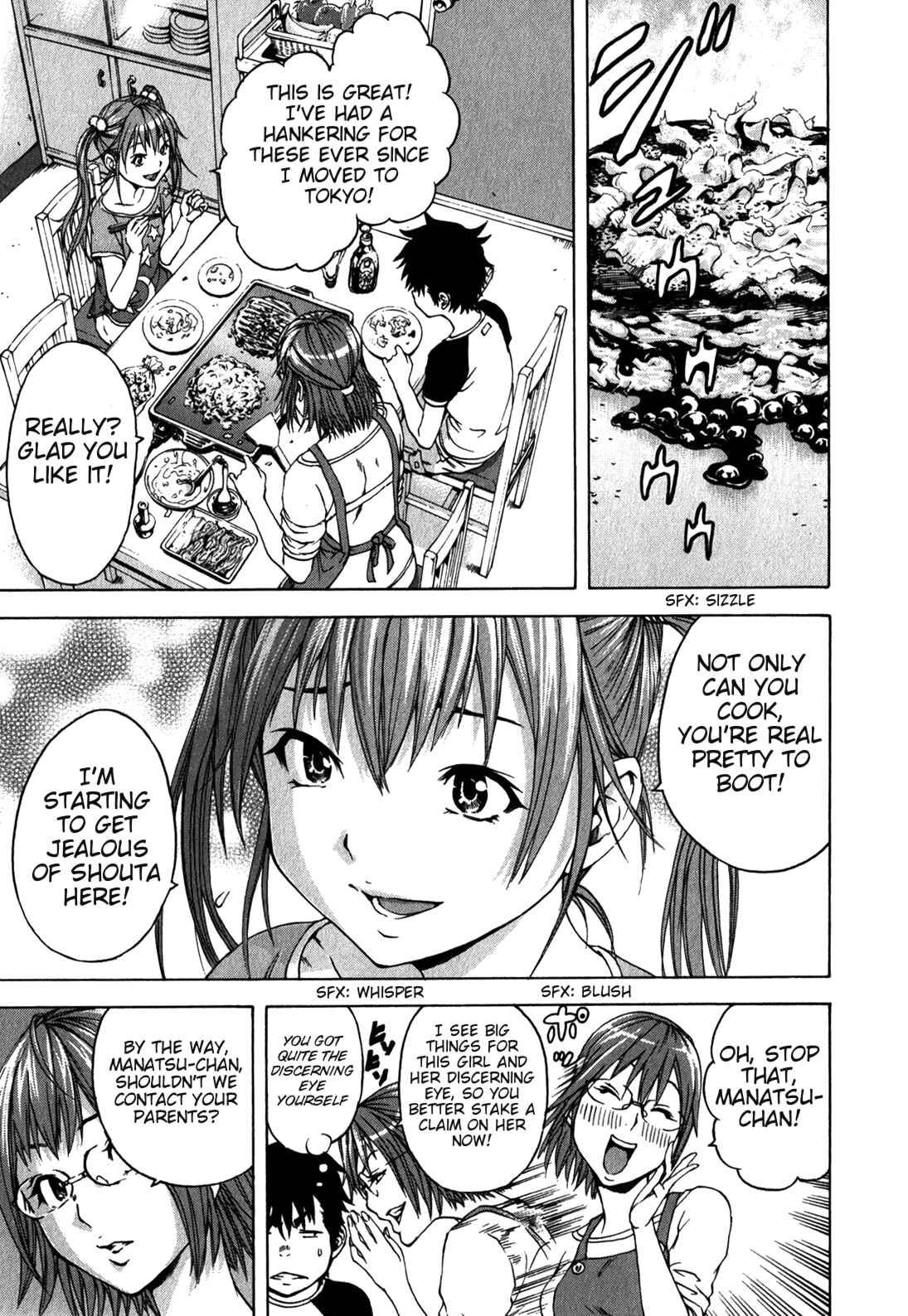 Page 7 Chapter 13 Mujaki no Rakuen