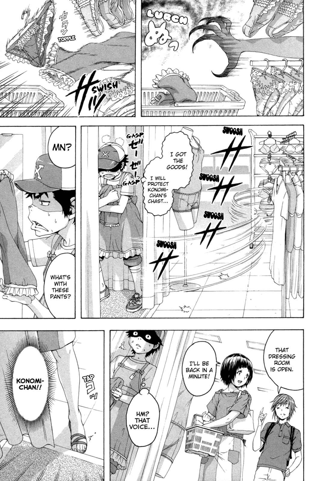 Page 13 Chapter 36 Mujaki no Rakuen