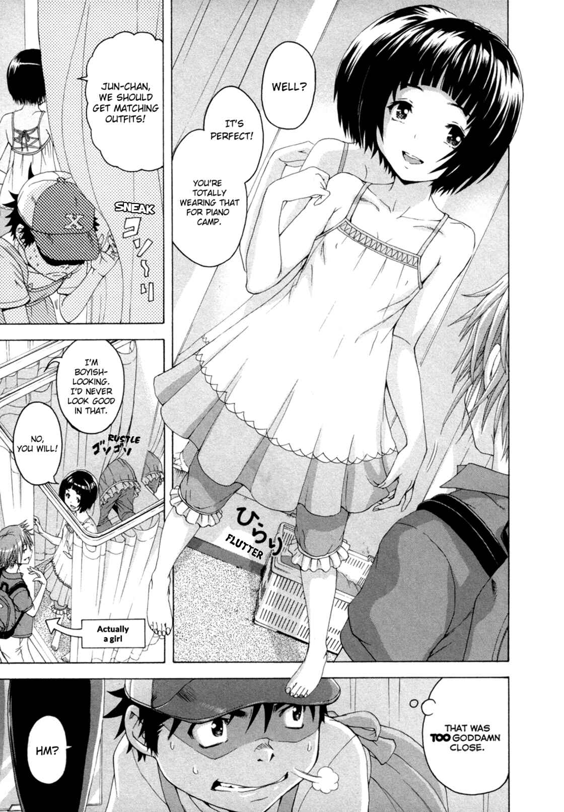 Page 21 Chapter 36 Mujaki no Rakuen