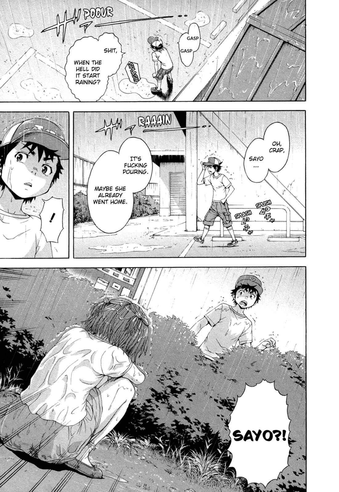 Page 23 Chapter 36 Mujaki no Rakuen