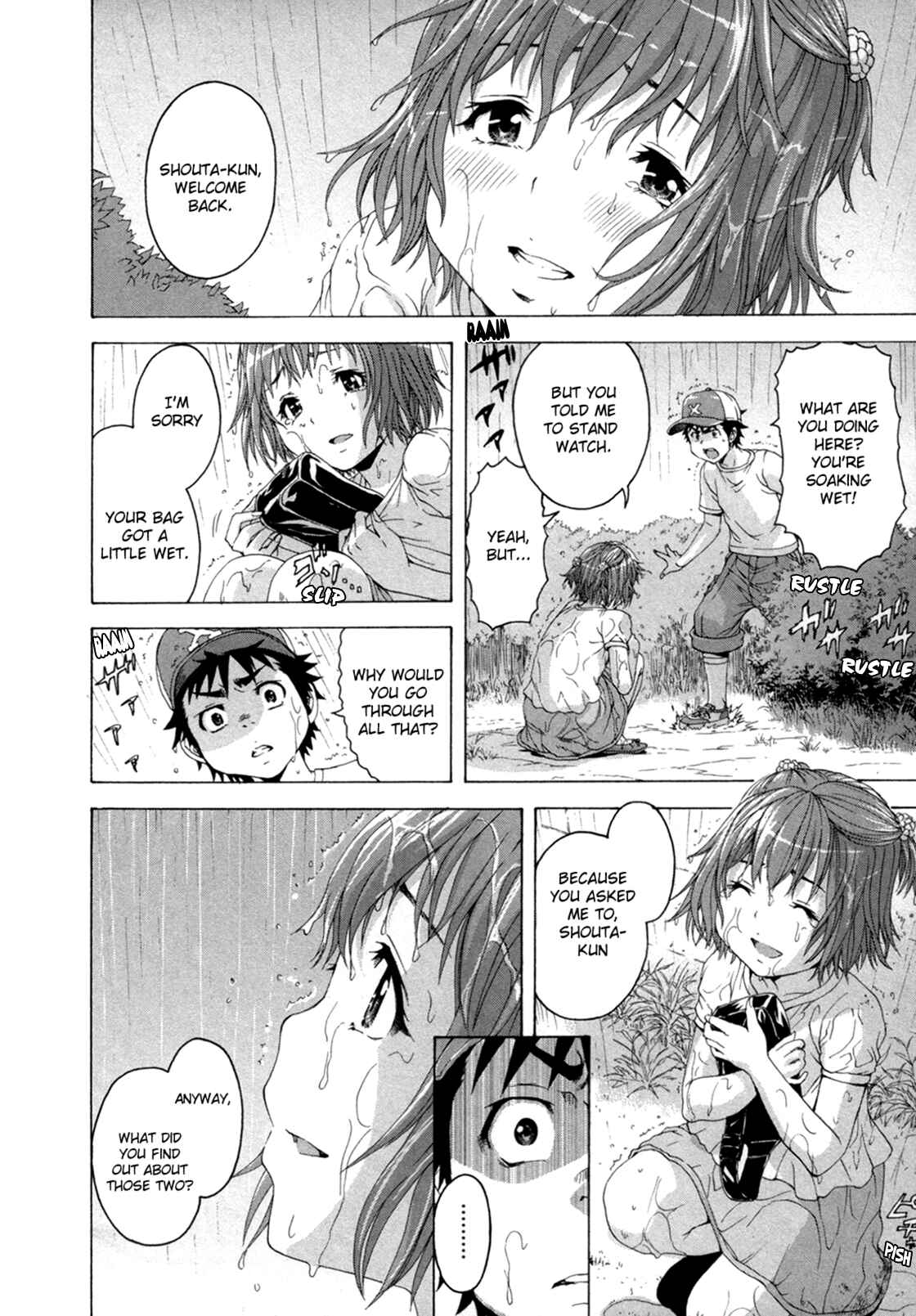 Page 24 Chapter 36 Mujaki no Rakuen