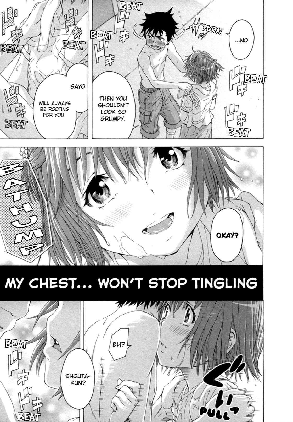 Page 29 Chapter 36 Mujaki no Rakuen