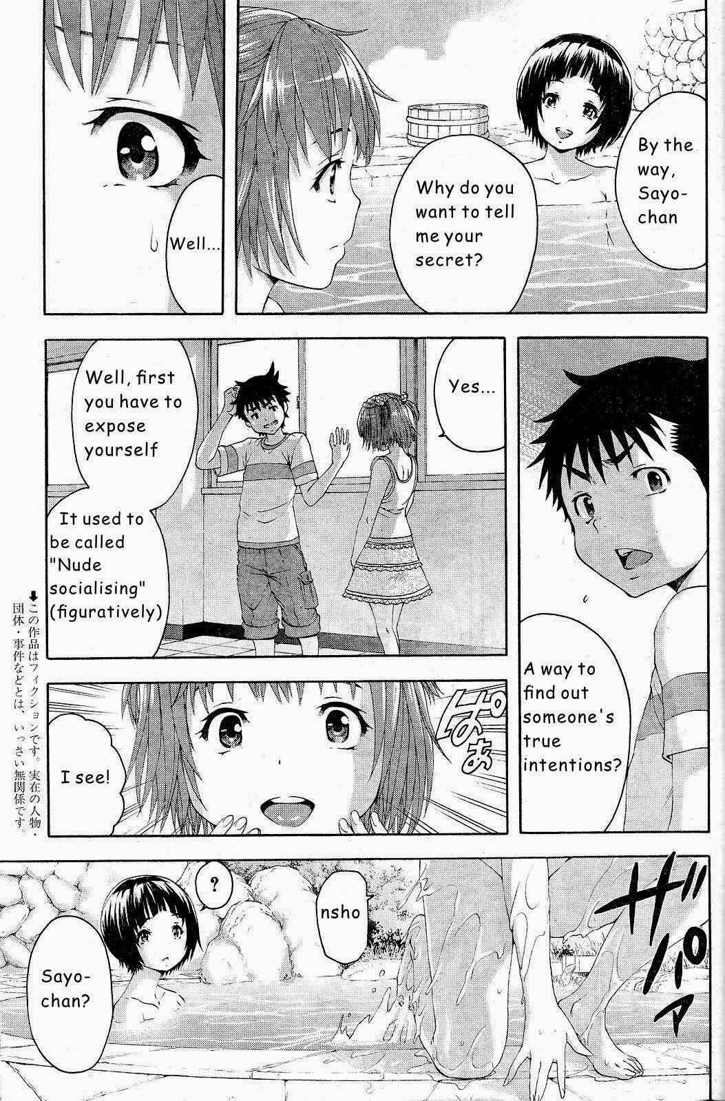 Page 4 Chapter 46 Mujaki no Rakuen