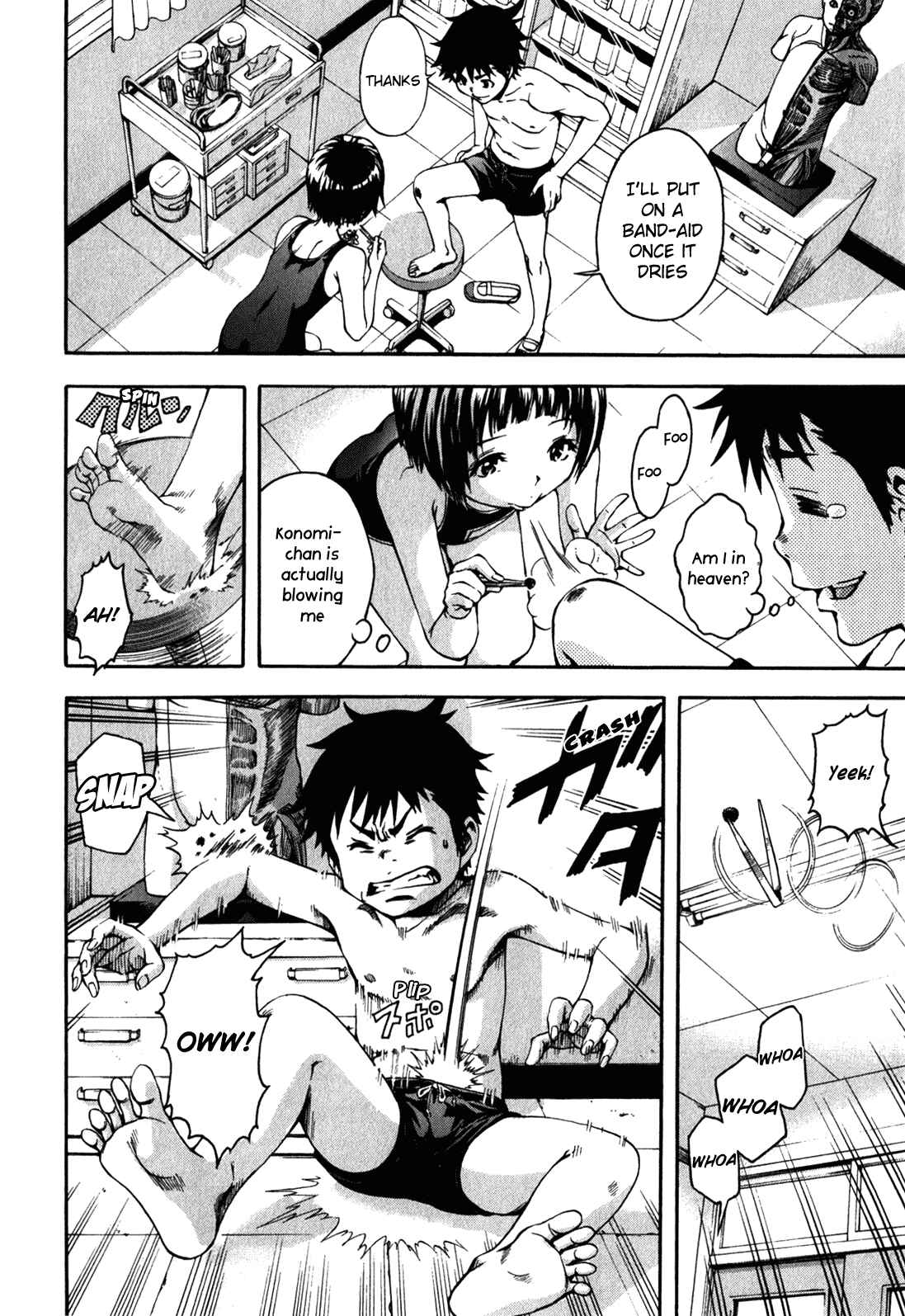 Page 9 Chapter 14.5 Mujaki no Rakuen