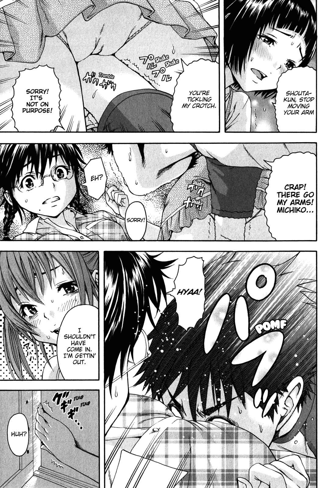 Page 11 Chapter 16.5 Mujaki no Rakuen