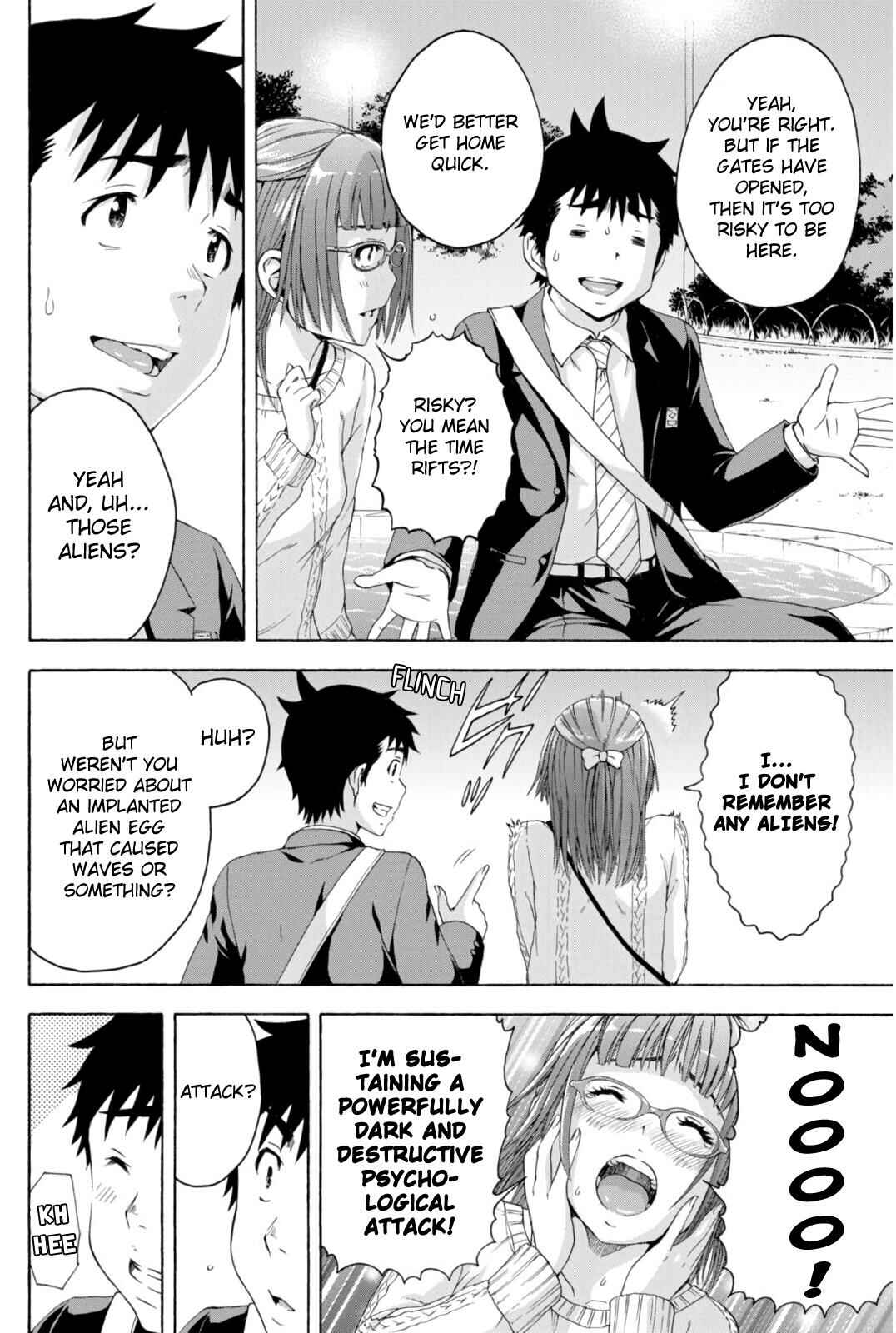 Page 14 Chapter 71 Mujaki no Rakuen