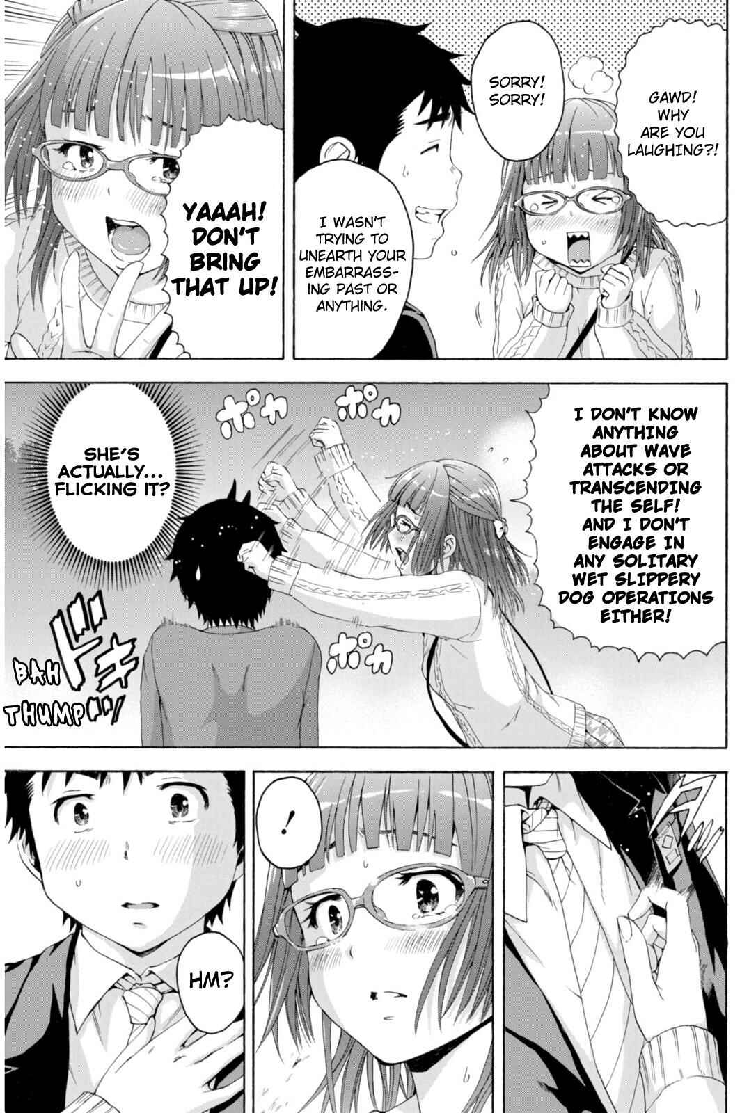 Page 15 Chapter 71 Mujaki no Rakuen