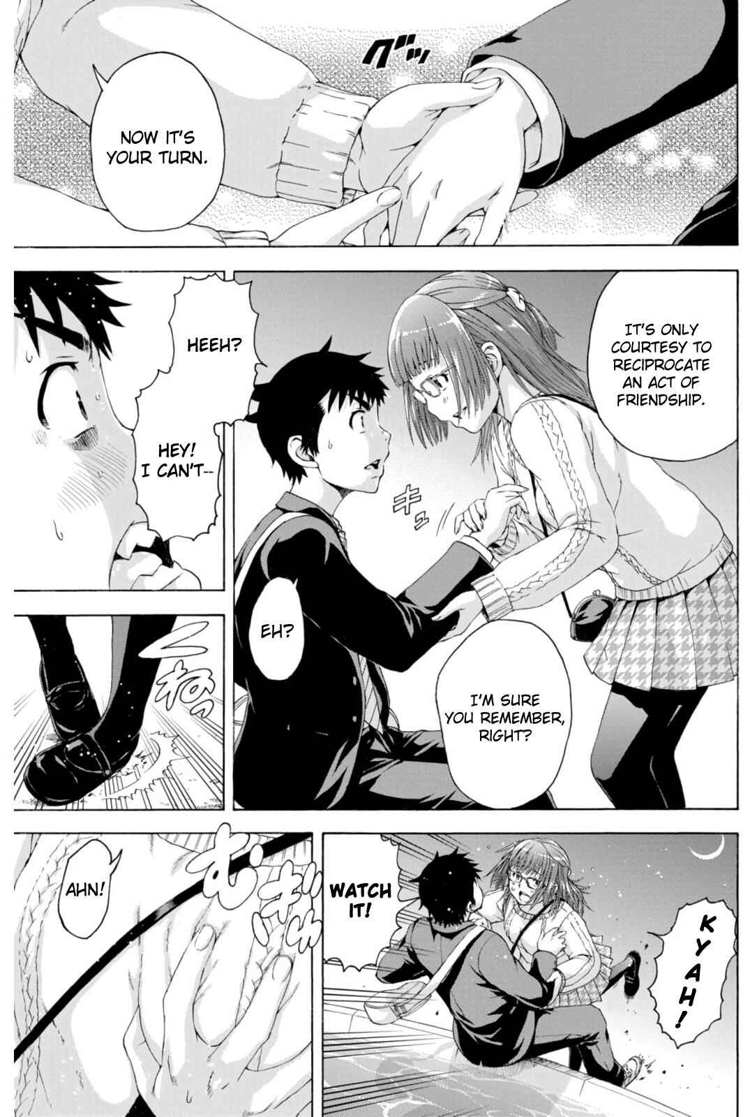 Page 17 Chapter 71 Mujaki no Rakuen