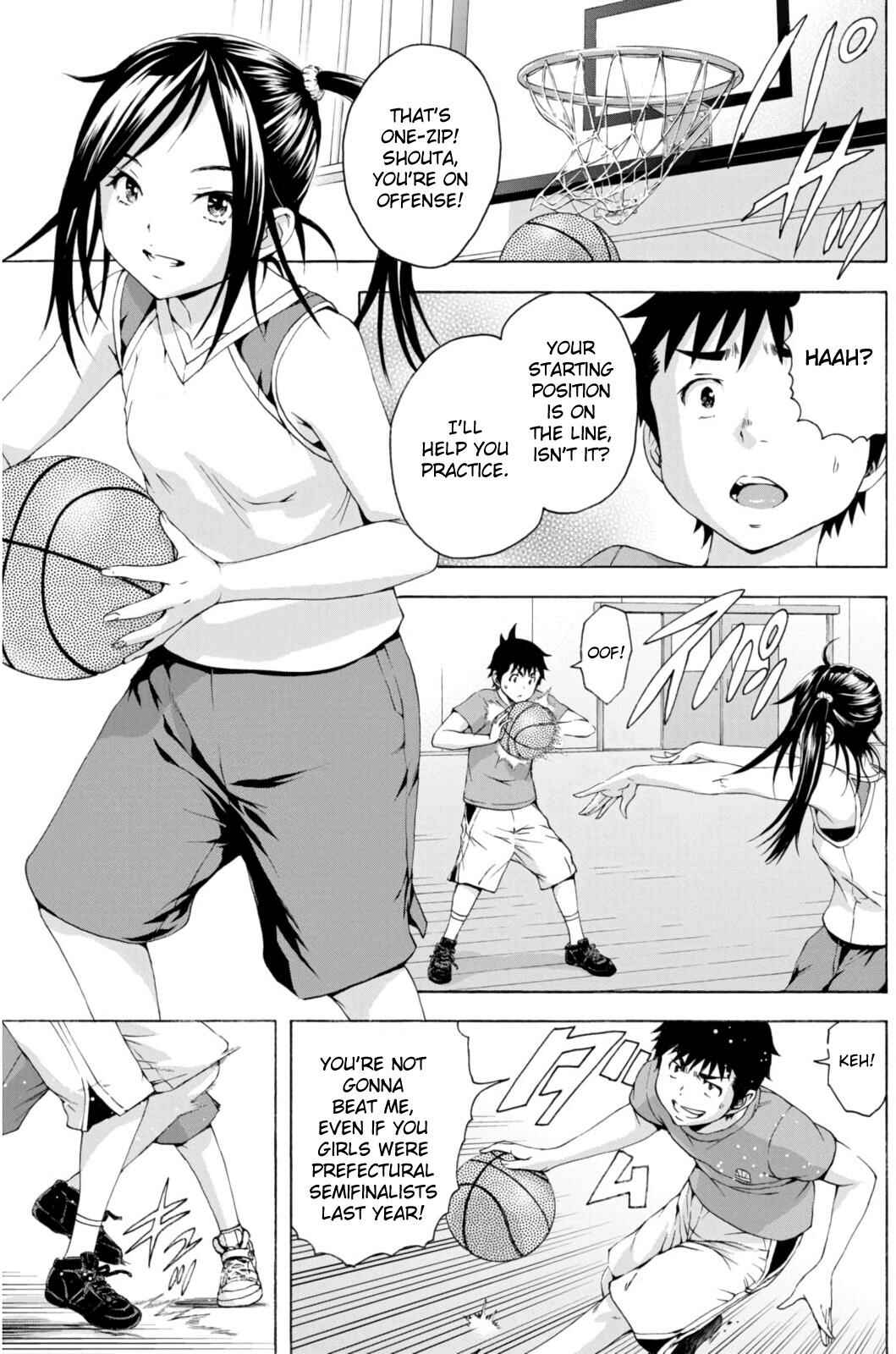 Page 3 Chapter 71 Mujaki no Rakuen