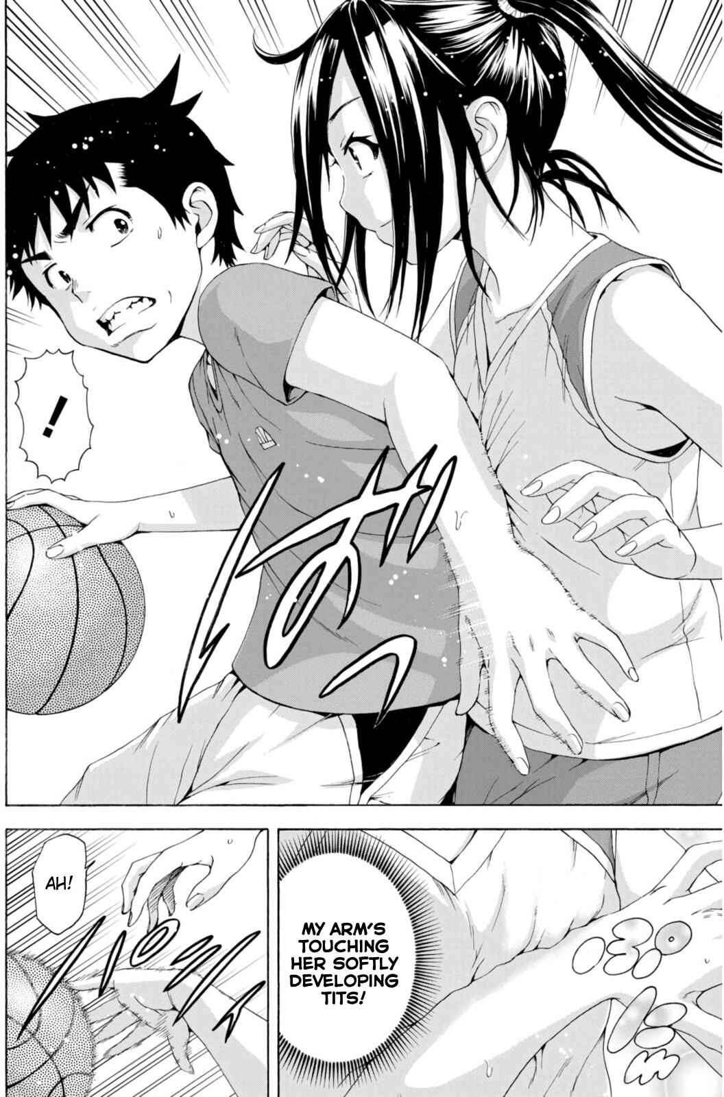 Page 4 Chapter 71 Mujaki no Rakuen