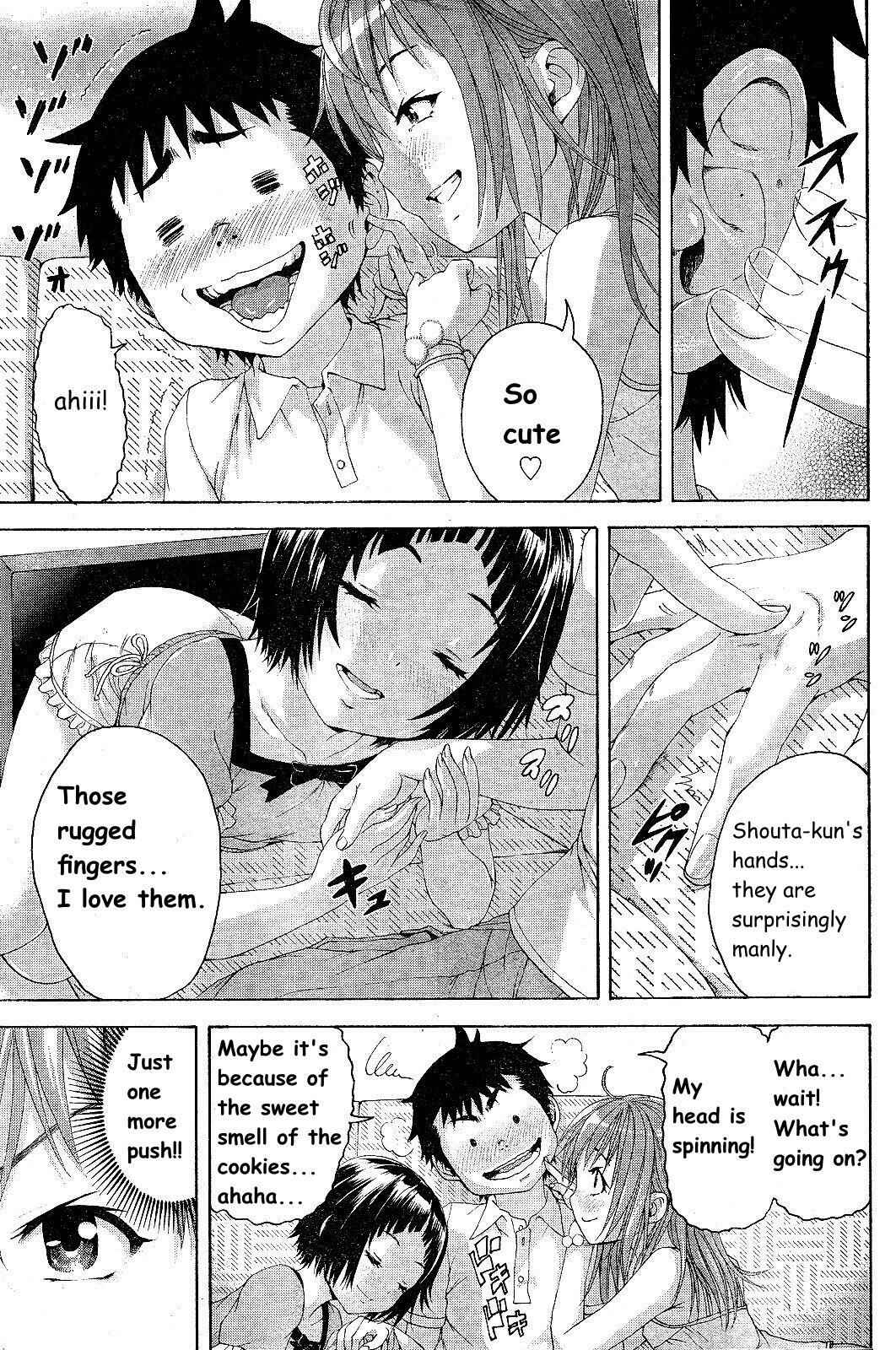 Page 13 Chapter 60 Mujaki no Rakuen