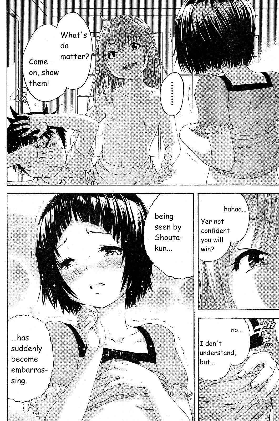 Page 18 Chapter 60 Mujaki no Rakuen