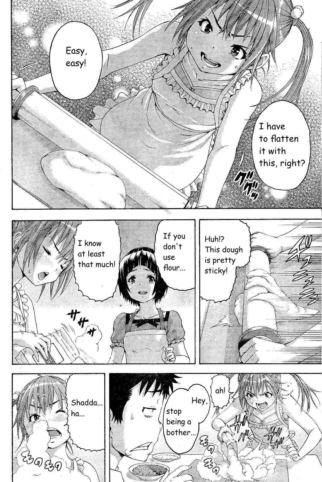 Page 4 Chapter 60 Mujaki no Rakuen