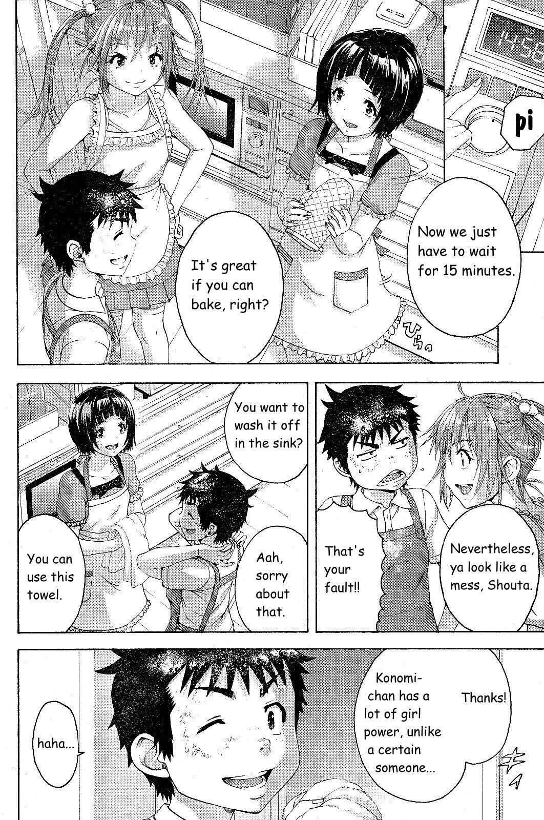 Page 6 Chapter 60 Mujaki no Rakuen