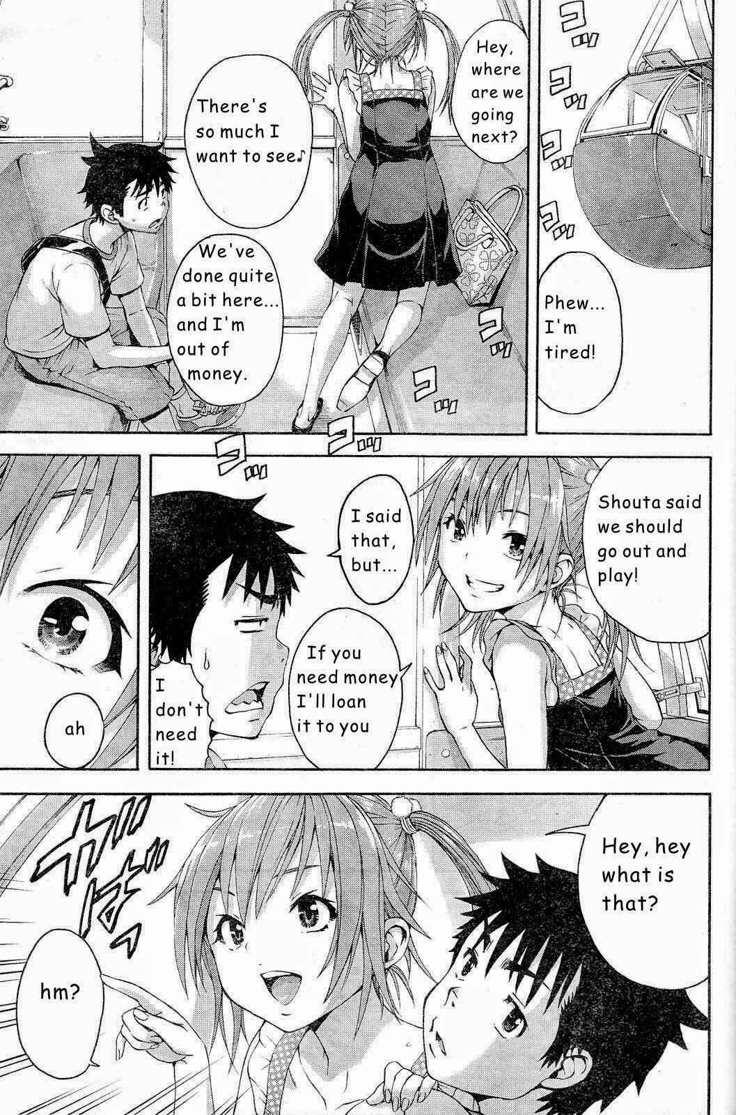 Page 12 Chapter 44 Mujaki no Rakuen