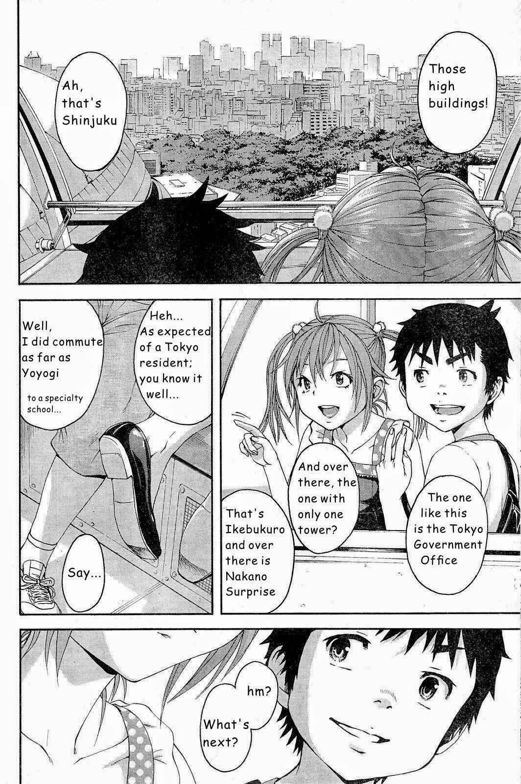 Page 13 Chapter 44 Mujaki no Rakuen