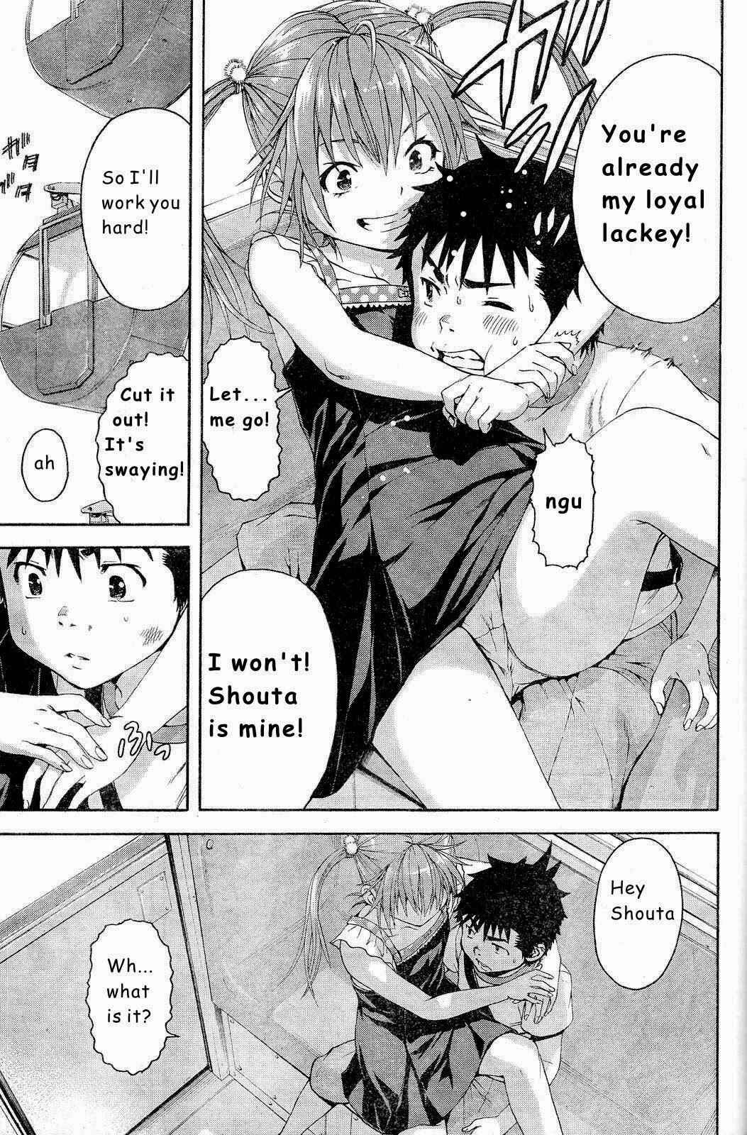 Page 16 Chapter 44 Mujaki no Rakuen