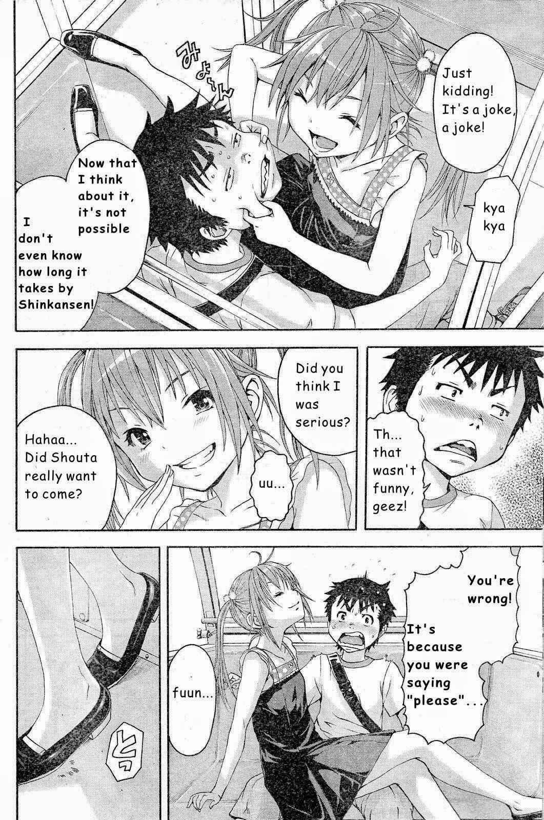 Page 19 Chapter 44 Mujaki no Rakuen