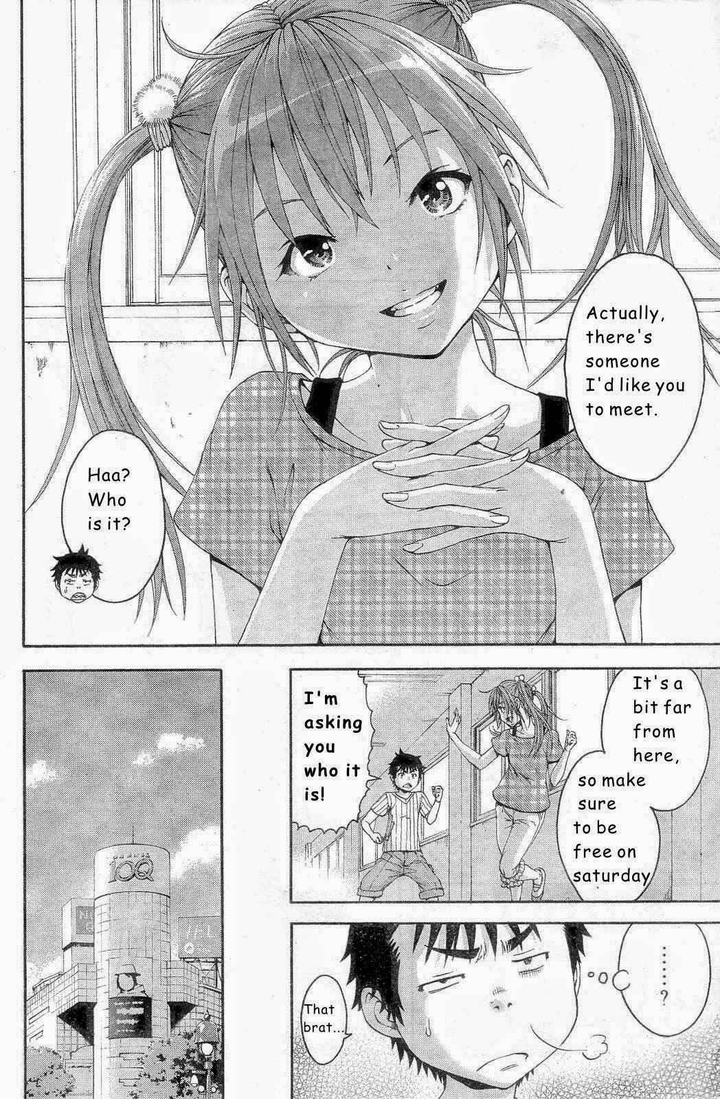 Page 3 Chapter 44 Mujaki no Rakuen