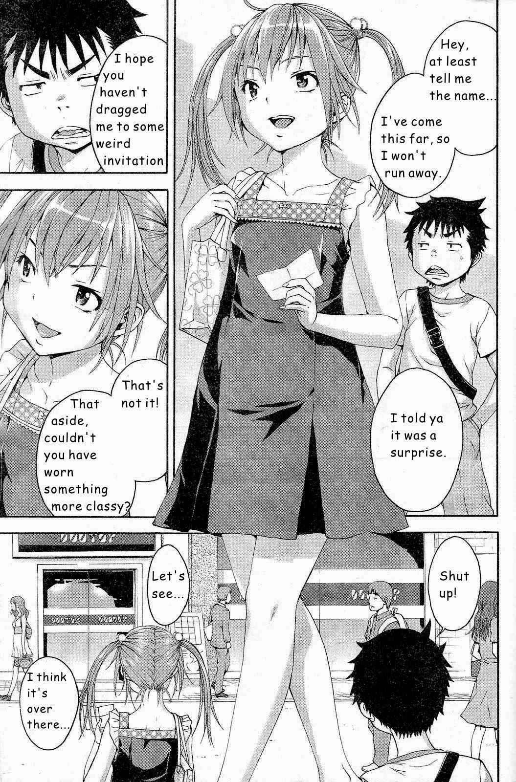 Page 4 Chapter 44 Mujaki no Rakuen