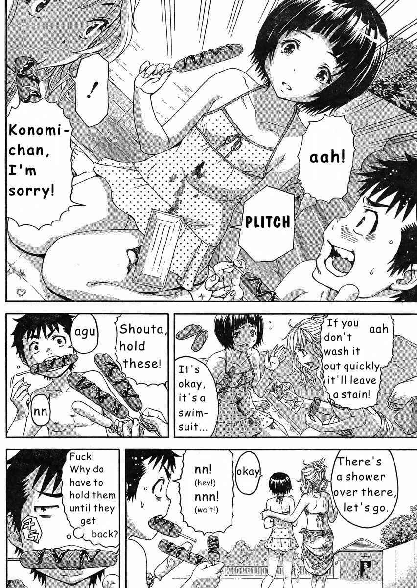 Page 10 Chapter 52.5 Mujaki no Rakuen