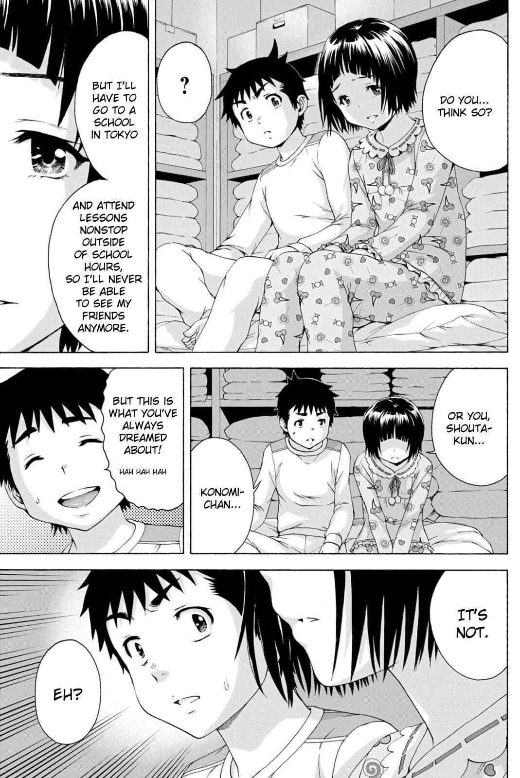 Page 11 Chapter 75 Mujaki no Rakuen