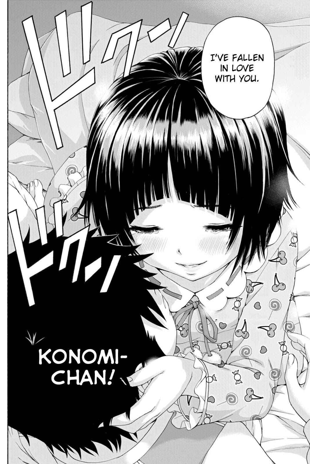 Page 15 Chapter 75 Mujaki no Rakuen