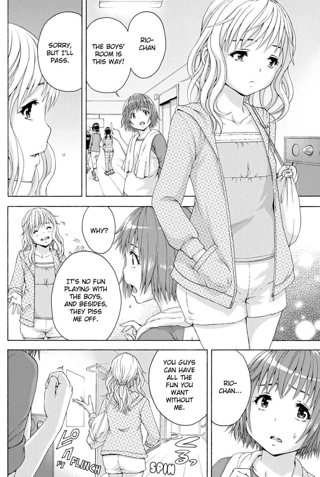 Page 4 Chapter 75 Mujaki no Rakuen