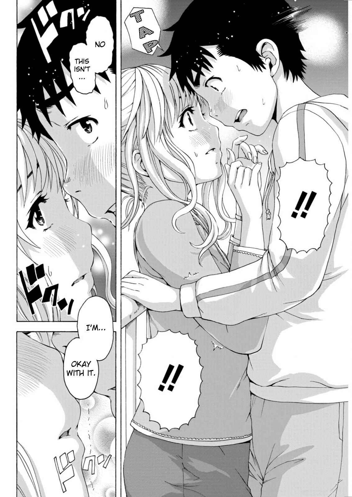 Page 11 Chapter 70 Mujaki no Rakuen