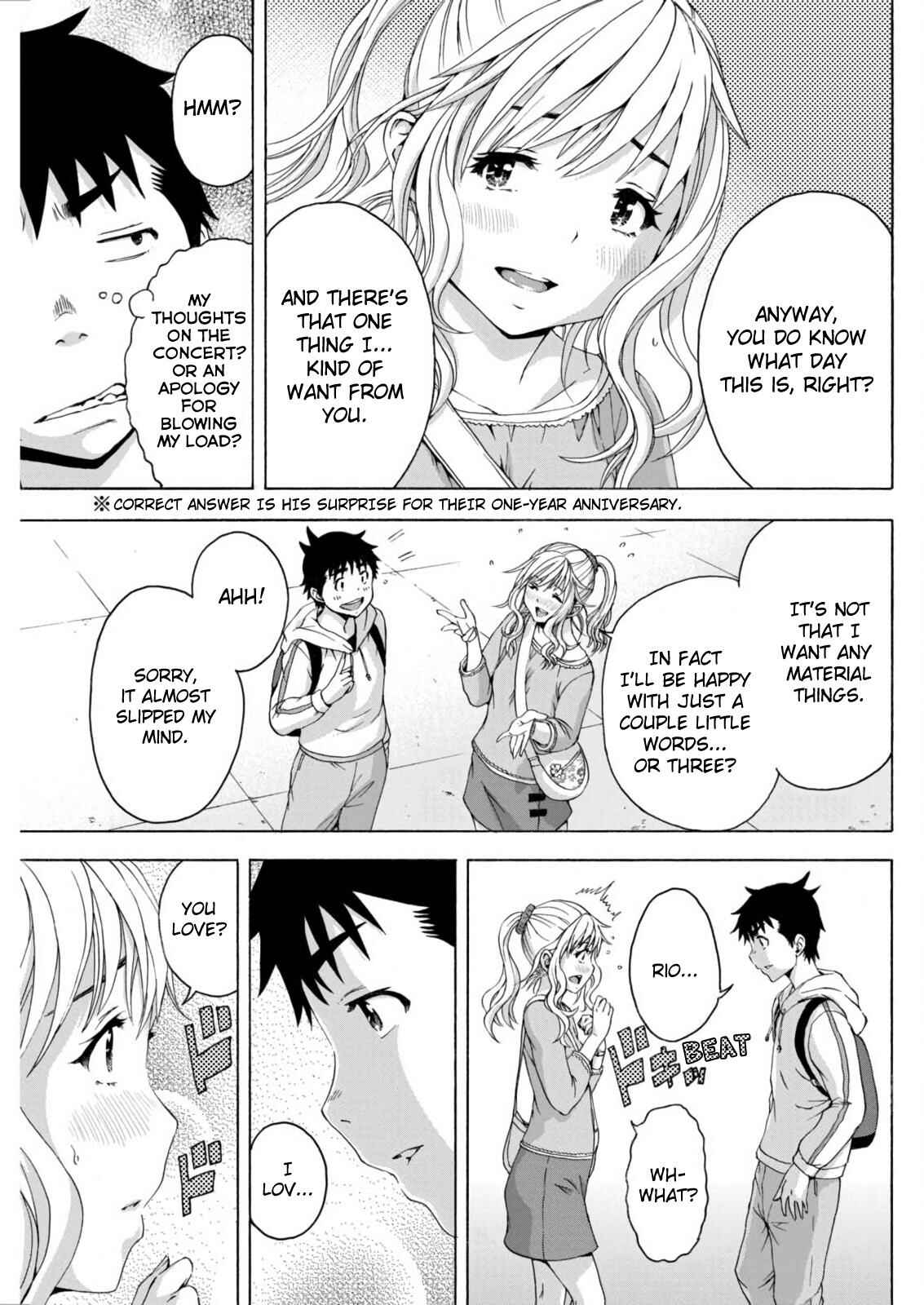 Page 18 Chapter 70 Mujaki no Rakuen