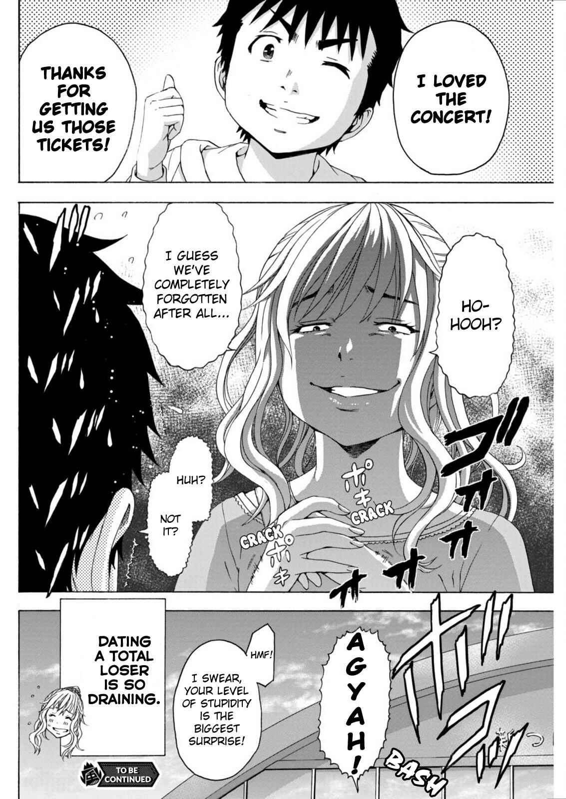 Page 19 Chapter 70 Mujaki no Rakuen