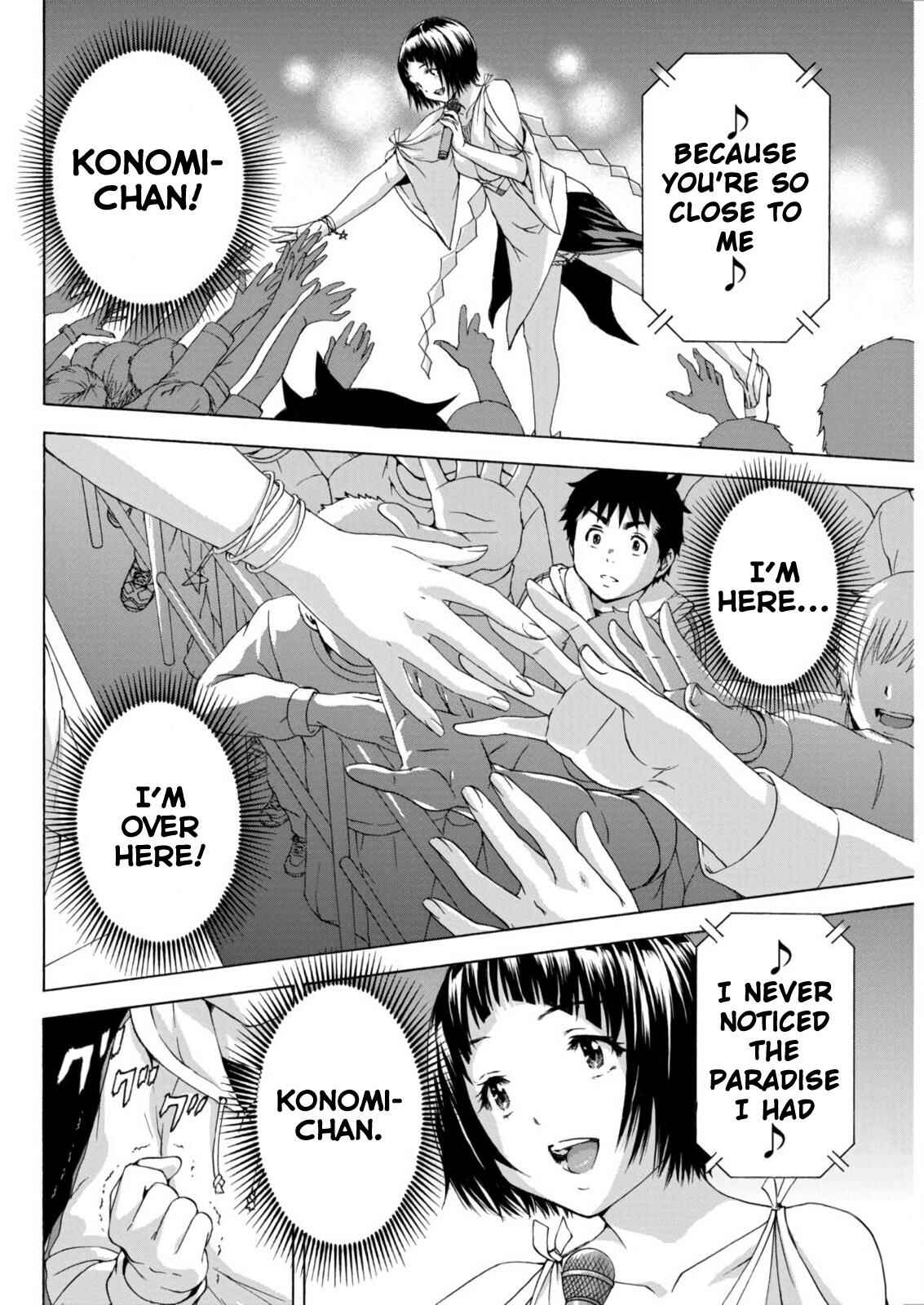 Page 7 Chapter 70 Mujaki no Rakuen