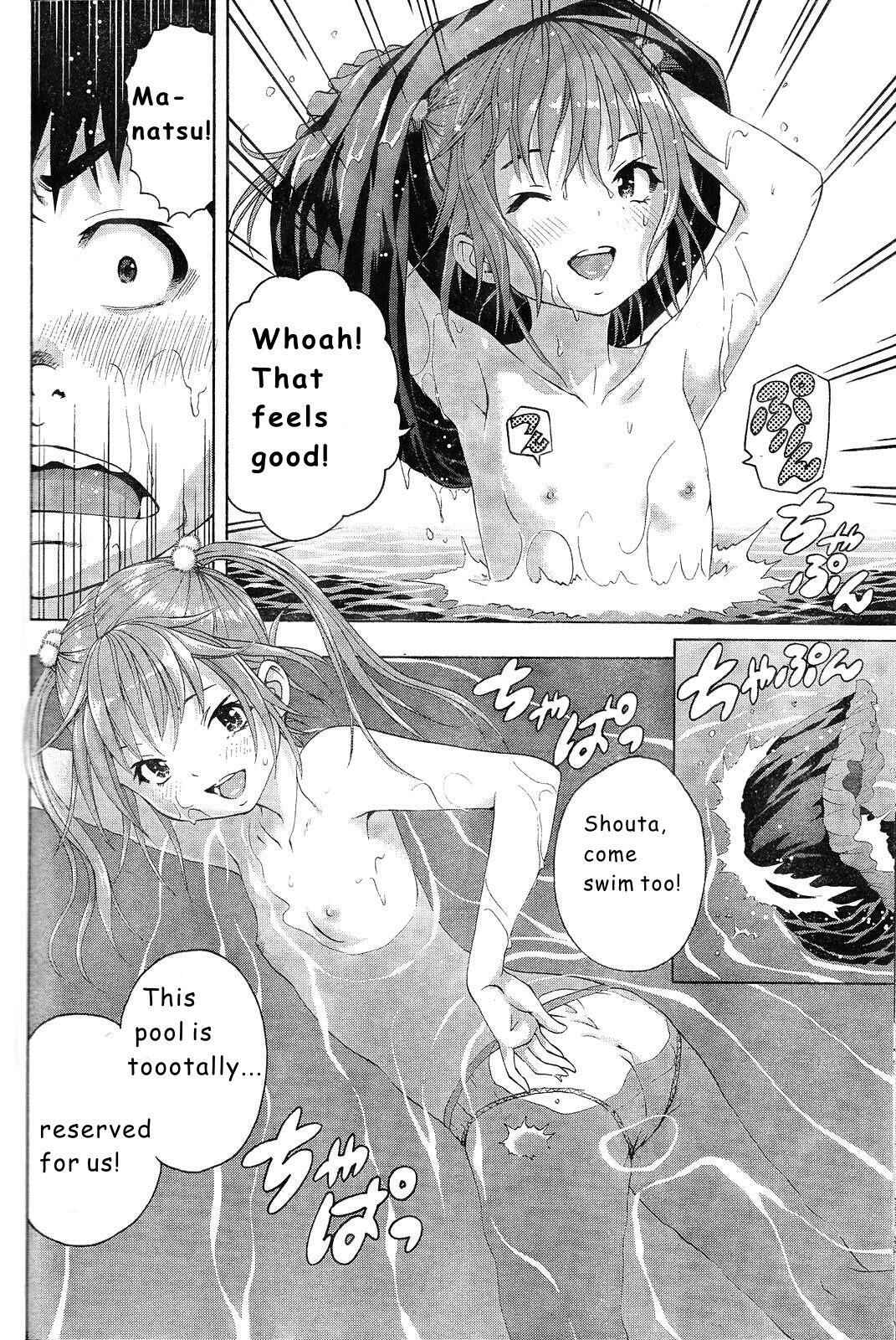 Page 10 Chapter 55 Mujaki no Rakuen