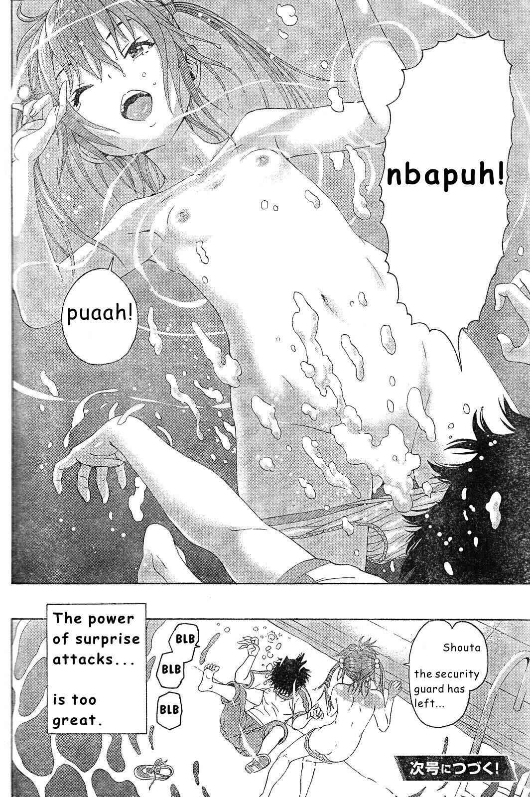Page 19 Chapter 55 Mujaki no Rakuen