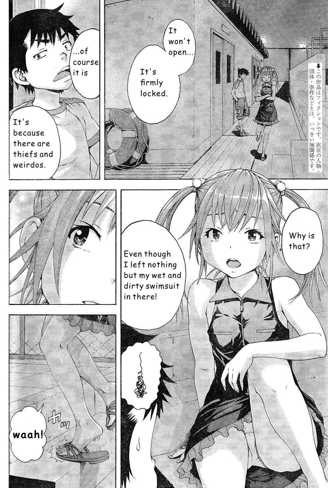 Page 4 Chapter 55 Mujaki no Rakuen