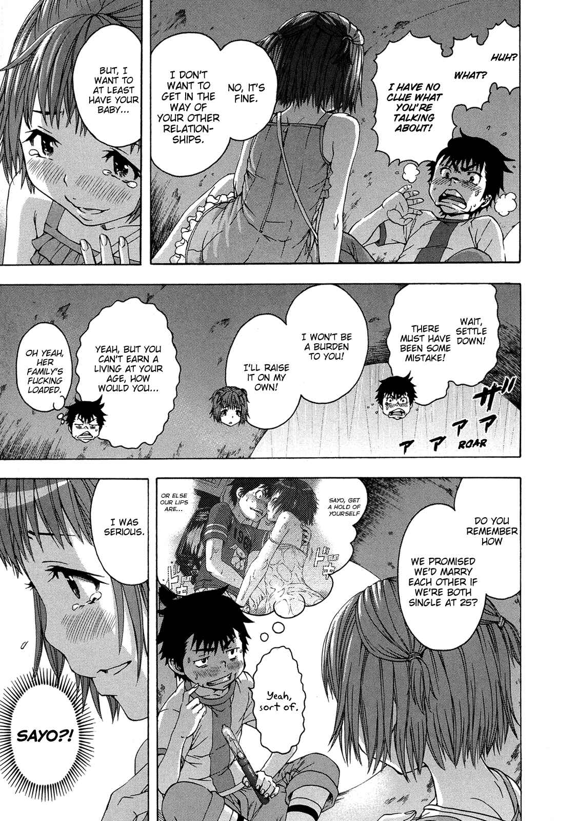 Page 18 Chapter 21 Mujaki no Rakuen