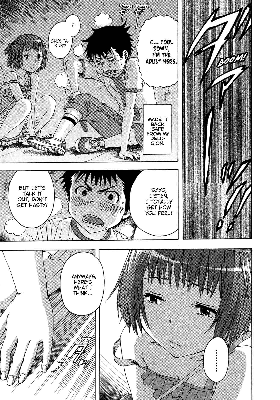Page 22 Chapter 21 Mujaki no Rakuen