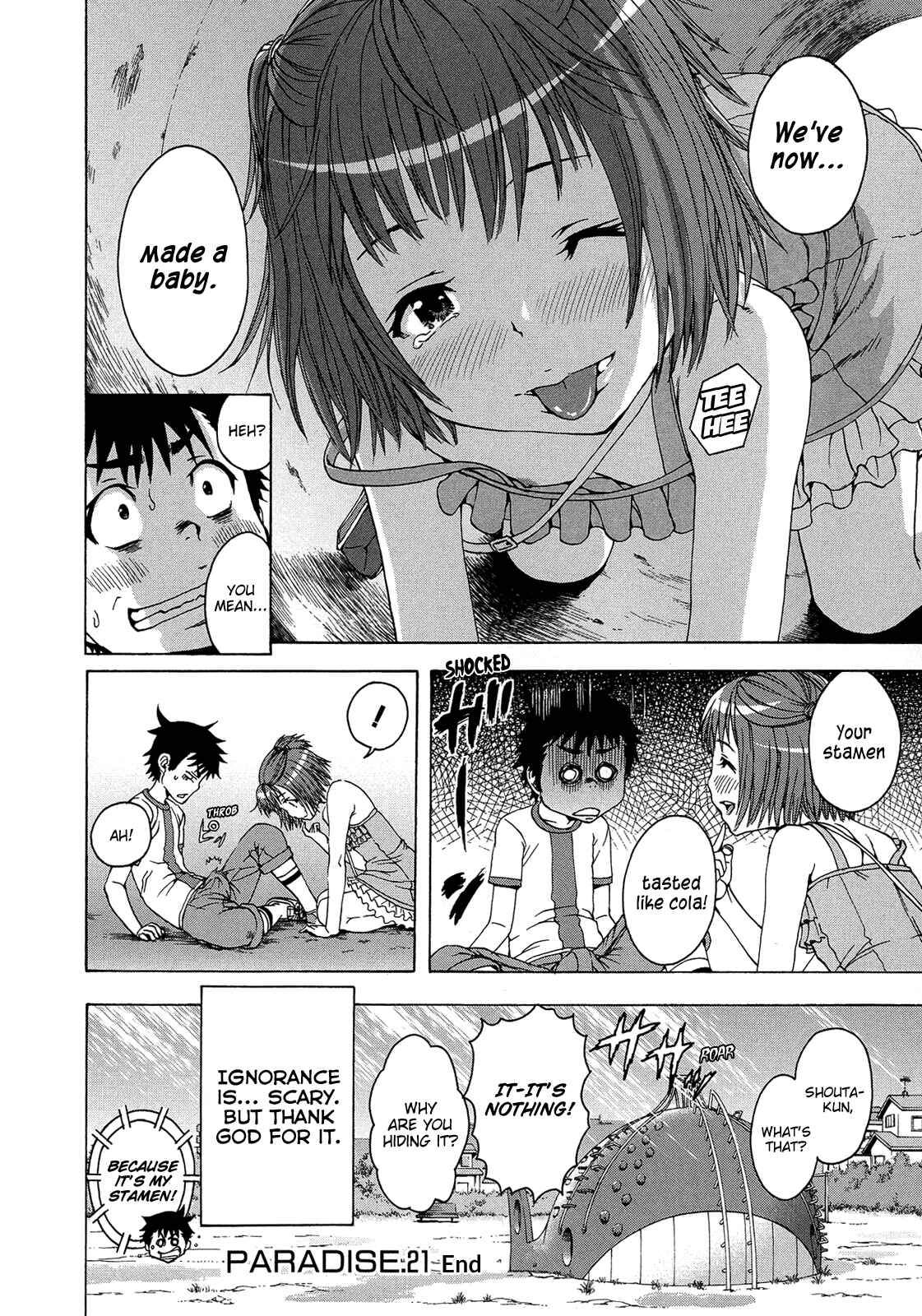 Page 24 Chapter 21 Mujaki no Rakuen