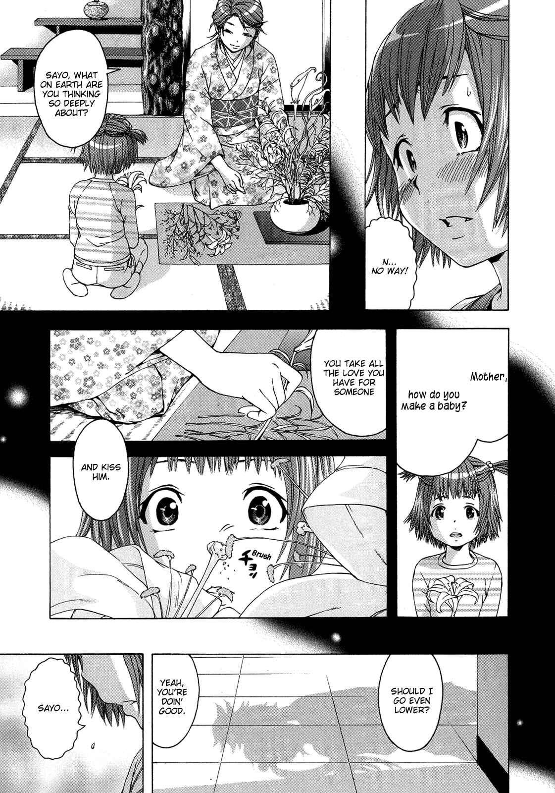 Page 8 Chapter 21 Mujaki no Rakuen